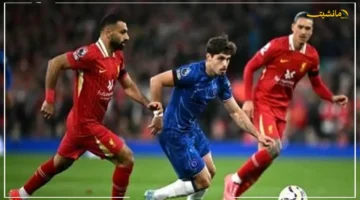 ليلة تحطيم الأرقام.. ماذا ينتظر محمد صلاح في مباراة ليفربول ضد تشيلسي؟ 1